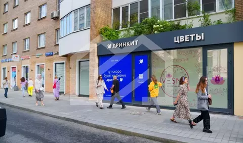 Торговая площадь в Москва Денежный пер., 30 (35 м)