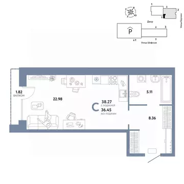 Студия Свердловская область, Екатеринбург ул. Шефская, 22А (38.27 м)