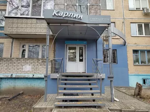 Помещение свободного назначения в Белгородская область, Белгород ул. ...