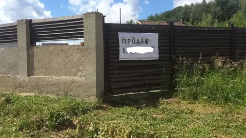 Участок в Московская область, Серпухов городской округ, д. ...