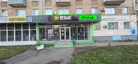 Торговая площадь в Самарская область, Самара ул. Стара-Загора, 117 ...