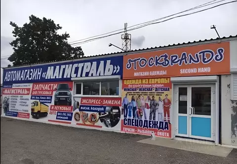 Торговая площадь в Свердловская область, Первоуральск муниципальный ...