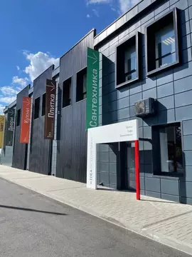 Торговая площадь в Ростовская область, Ростов-на-Дону Троллейбусная ...