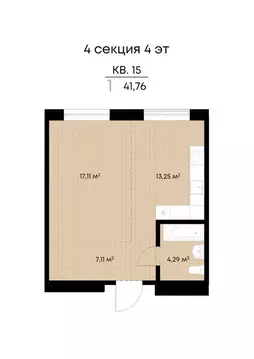 1-к кв. Иркутская область, Иркутск ул. Лебедева-Кумача, 19 (41.76 м)