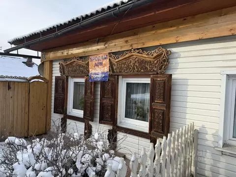 Дом в Иркутская область, Иркутск Енисейская ул., 5 (92 м)