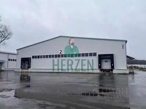 Склад в Московская область, Домодедово городской округ, д. Одинцово 63 ...