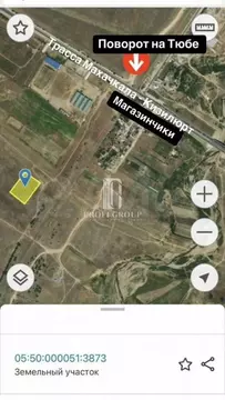 Участок в Дагестан, Кумторкалинский район, с. Коркмаскала пл. Ленина ...