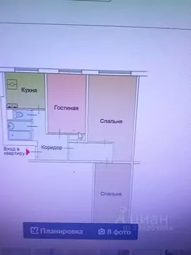 3-к кв. Москва Палехская ул., 15 (57.7 м)