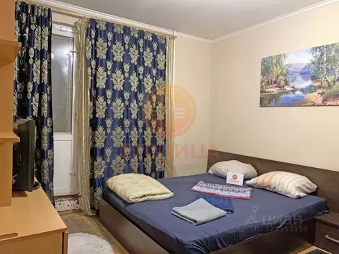 1-к кв. Москва ул. Грина, 34 (34.0 м)