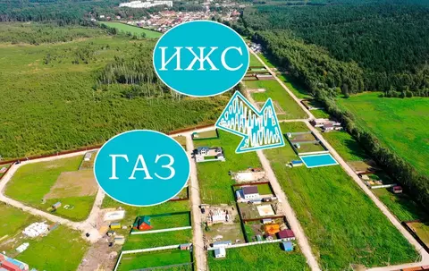 Участок в Московская область, Ступино городской округ, Новое Барыбино ...