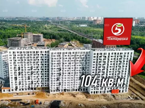 Торговая площадь в Москва Ленинградское ш., 229Вк1 (104 м)