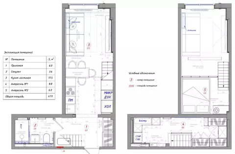 Квартира-студия: Москва, улица Клары Цеткин, 18к3 (45 м)