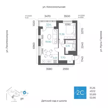 2-к кв. Башкортостан, Уфа Глумилино-1 мкр, 8-е Небо жилой комплекс ...