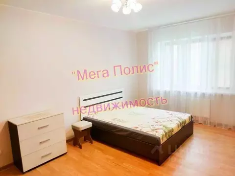 1-к кв. Калужская область, Обнинск просп. Маркса, 81 (45.0 м)