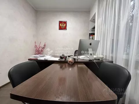 Помещение свободного назначения в Рязанская область, Рязань ул. ...