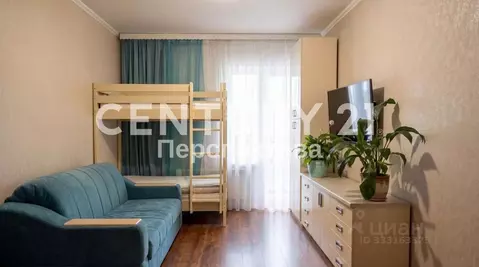 Квартира, 2 комнаты, 36 м