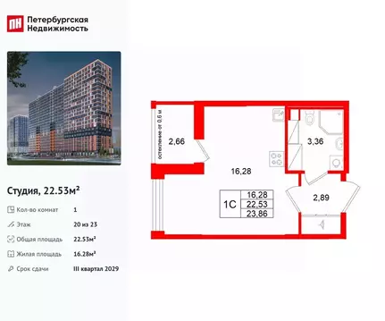 Студия Ленинградская область, Всеволожский район, Свердловское ...