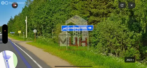 Участок в Тверская область, Конаковский муниципальный округ, СНТ ...