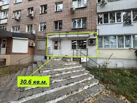 Торговая площадь в Самарская область, Самара Ново-Садовая ул., 25 (31 ...