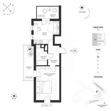 1-к кв. Калининградская область, Калининград просп. Калинина, 117 ...
