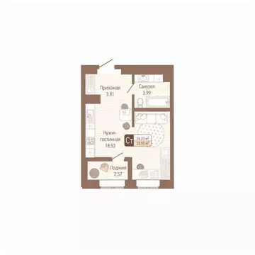 1-к кв. Тульская область, Тула Кулик жилой комплекс (27.62 м)