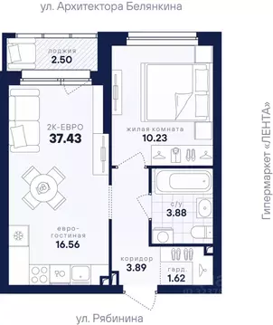 1-к кв. Свердловская область, Екатеринбург Академический мкр, ...