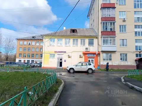 Помещение свободного назначения в Свердловская область, Нижний Тагил ...