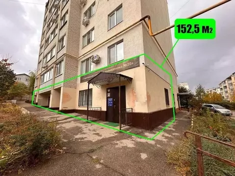 Помещение свободного назначения в Саратовская область, Саратов ул. ...