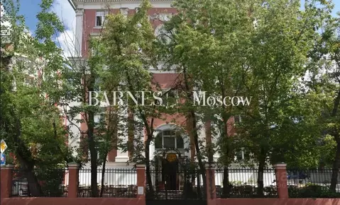 Офис в Москва Трехпрудный пер., 4С1 (100 м)