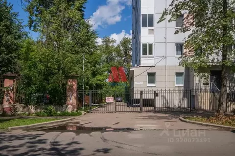 Помещение свободного назначения в Ярославская область, Ярославль ул. ...