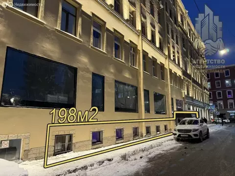 Помещение свободного назначения (198 м)