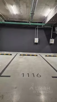 Гараж в Москва ул. Крузенштерна, 4 (14 м)