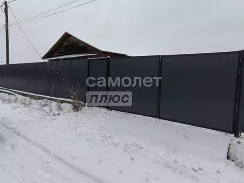 Дом в Иркутская область, Иркутский муниципальный округ, д. Грановщина ...