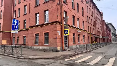 Помещение свободного назначения в Санкт-Петербург просп. Малый ...