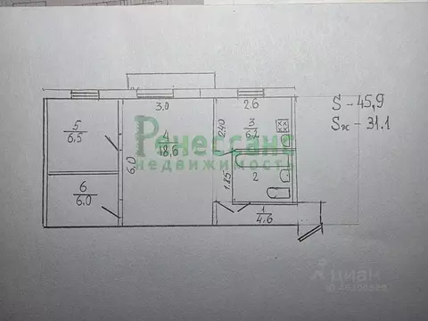 2-к кв. Брянская область, Брянск ул. Докучаева, 19 (45.9 м)