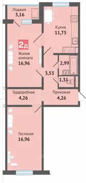 2-к кв. Чувашия, Чебоксары ул. Академика В.Н.Челомея, 12 (65.18 м)