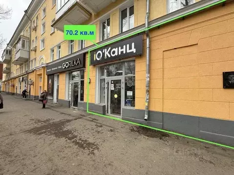 Торговая площадь в Самарская область, Самара пос. Управленческий, ул. ...