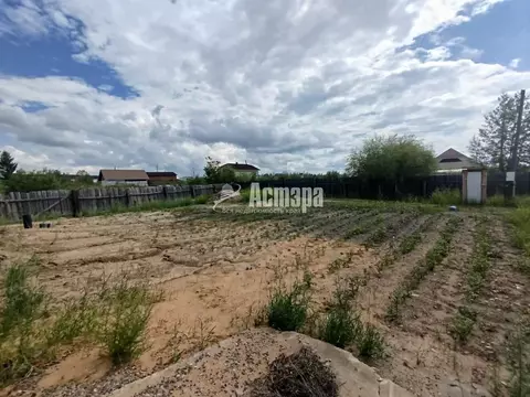 Участок в Забайкальский край, Чита Длинный пер., 30 (5.6 сот.)