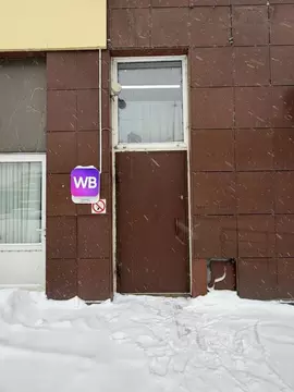 Помещение свободного назначения в Московская область, Красногорск ...