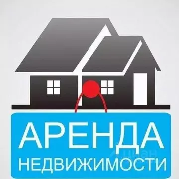 Помещение свободного назначения в Коми, Инта ул. Дзержинского, 27 (120 ...