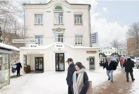 Торговая площадь в Москва Бауманская ул., 33/2С3 (66 м)