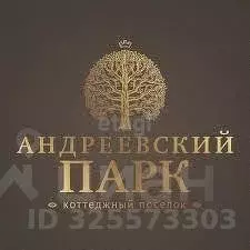 Участок в Московская область, Солнечногорск городской округ, ...