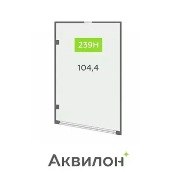 Офис в Санкт-Петербург бул. Головнина, 4 (104 м)