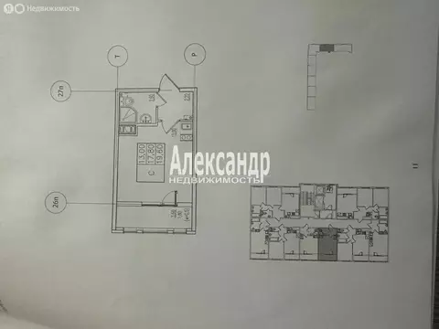 Квартира-студия: Шушары, Школьная улица, 17 (21 м)