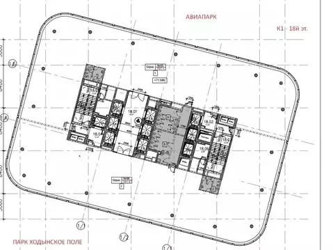 Офис в Москва Ходынский бул., 4/1 (759 м)