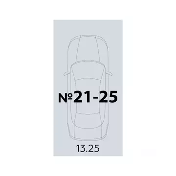 Гараж в Воронежская область, Воронеж просп. Труда, 117 (13 м)