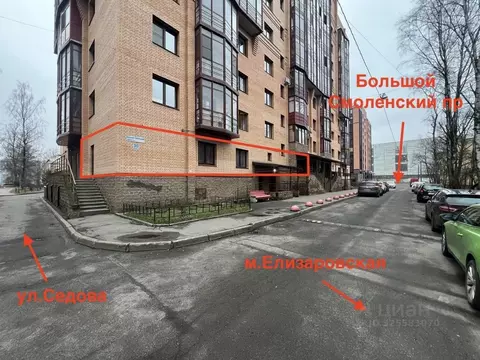 Помещение свободного назначения в Санкт-Петербург Большой Смоленский ...
