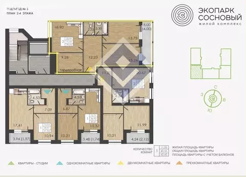 2-комнатная квартира: Пермь, улица Борцов Революции, 1Ак7 (75.1 м)