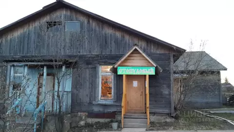 Помещение свободного назначения в Свердловская область, Шалинский ...