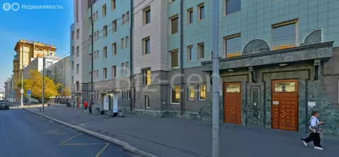Офис (307.3 м)